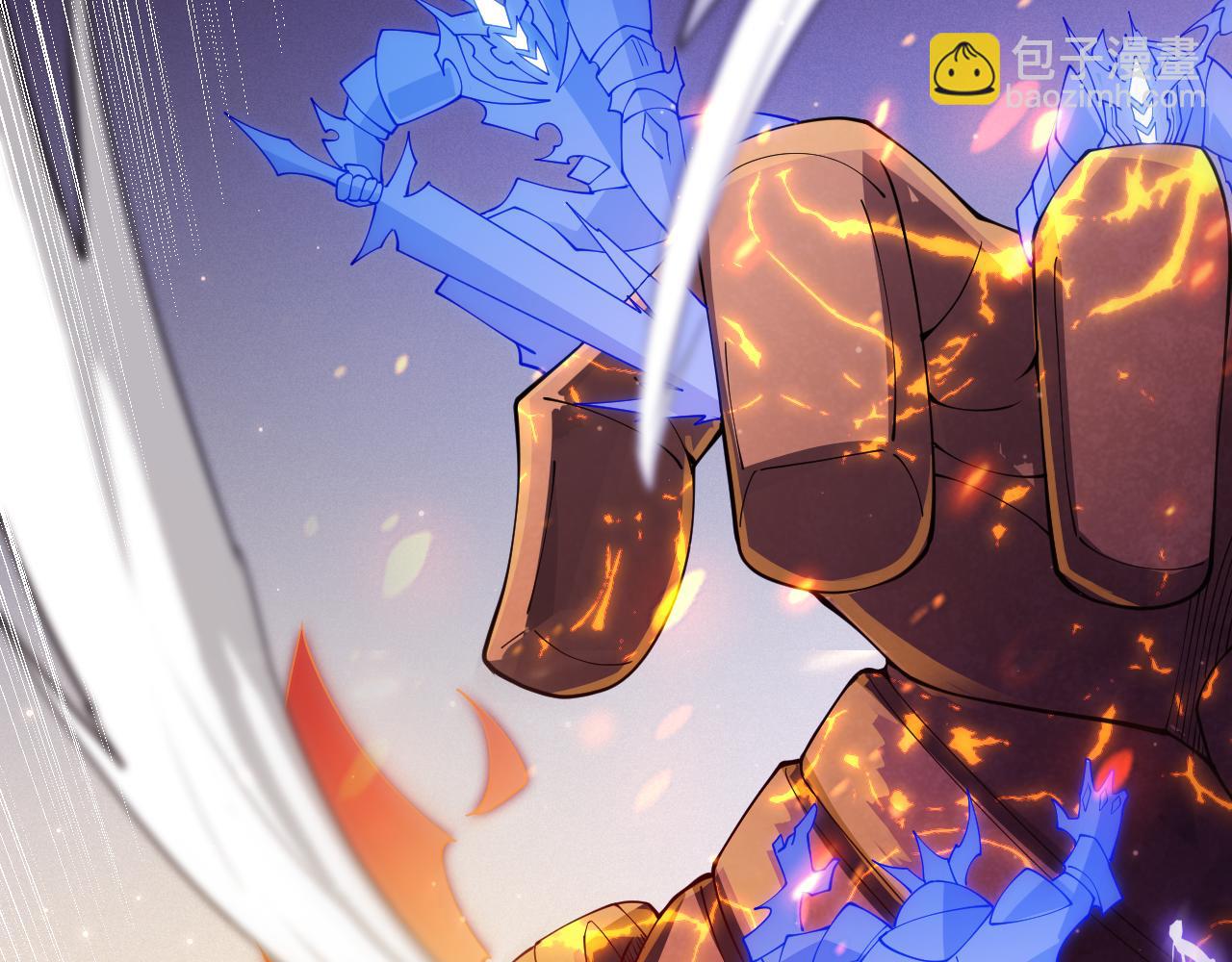 第103话 独创历史！独占榜单！2