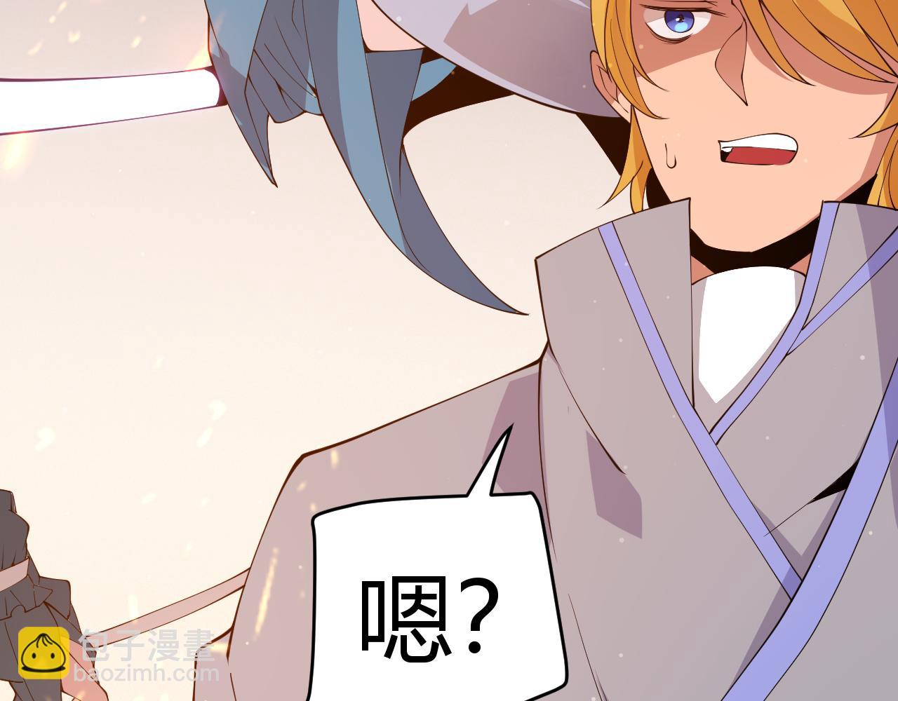 第103话 独创历史！独占榜单！72