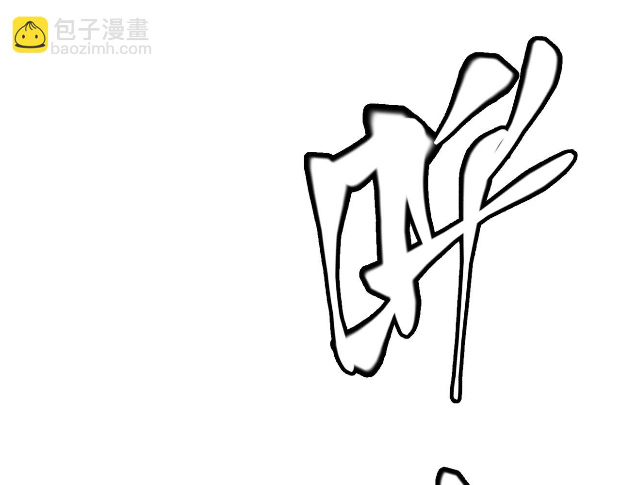 第103话 独创历史！独占榜单！74