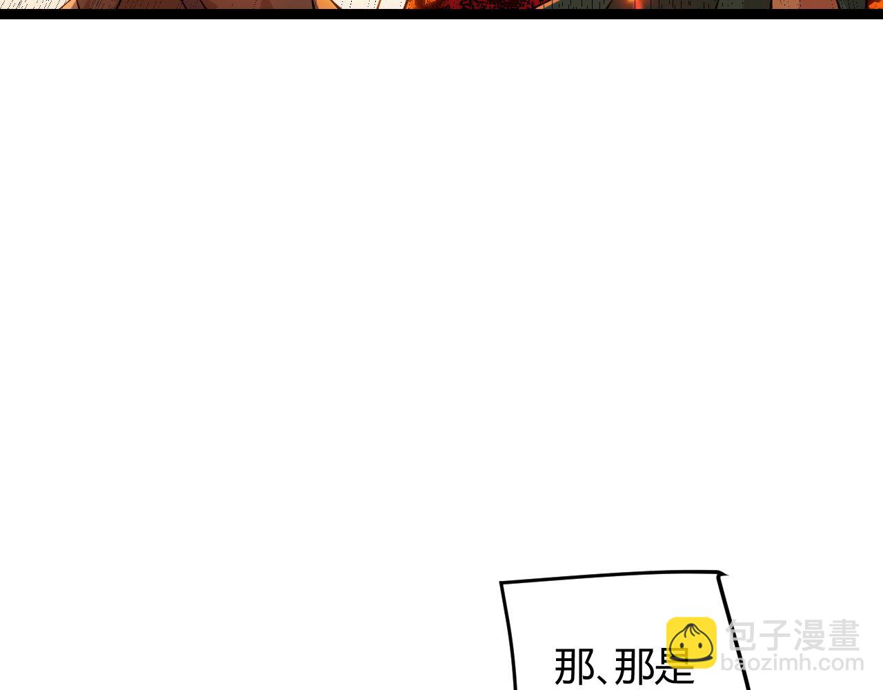第103话 独创历史！独占榜单！78