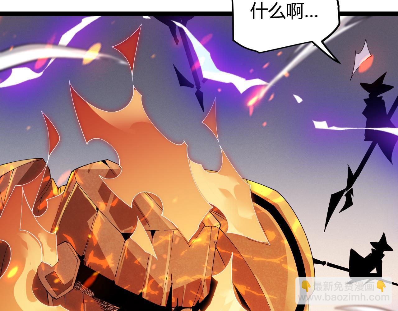 第103话 独创历史！独占榜单！79
