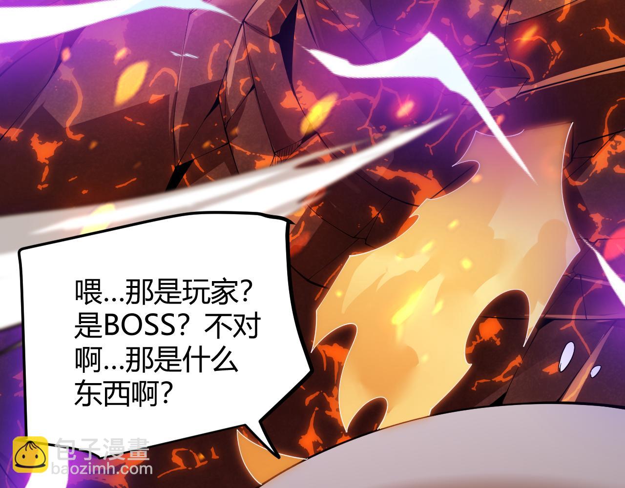 第103话 独创历史！独占榜单！81