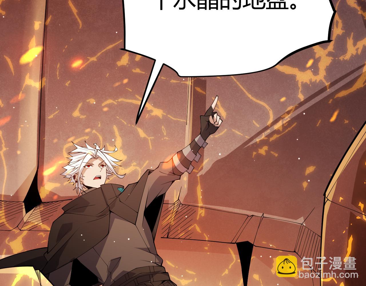 第103话 独创历史！独占榜单！92