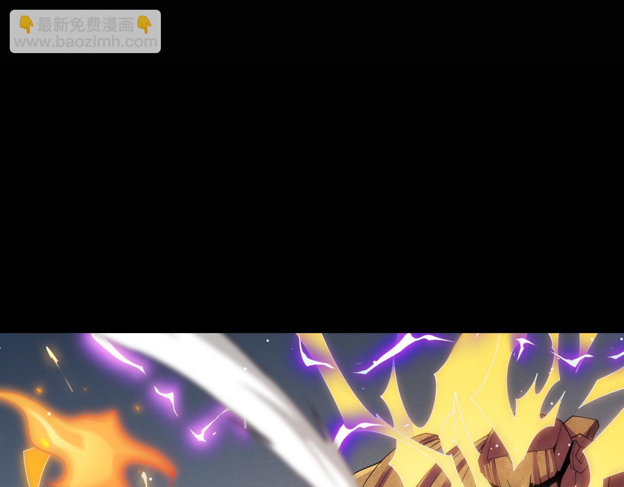 第103话 独创历史！独占榜单！97