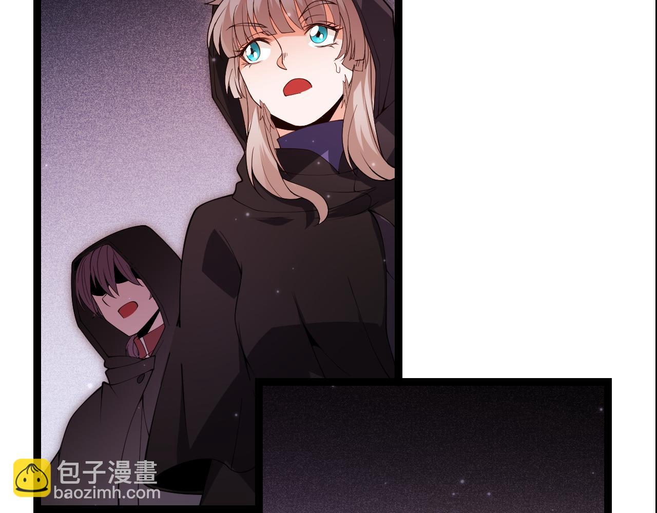第105话 暗金套装160