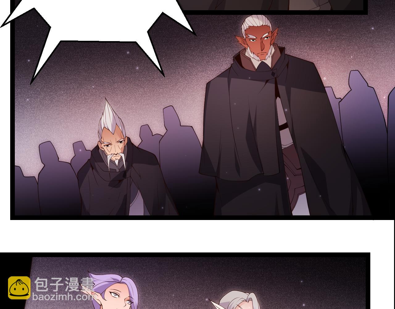 第105话 暗金套装162