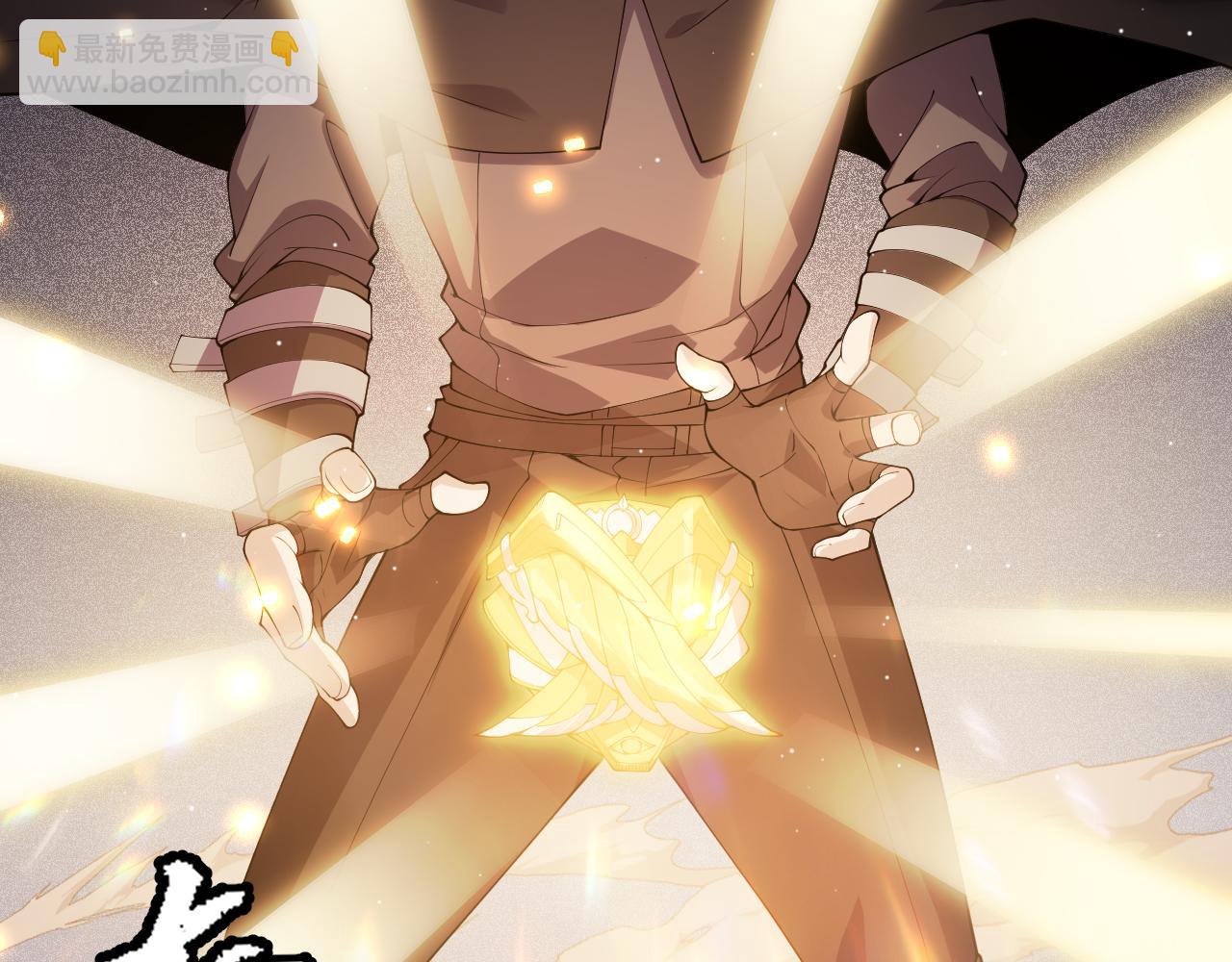 第107话 辉煌之证启程！175
