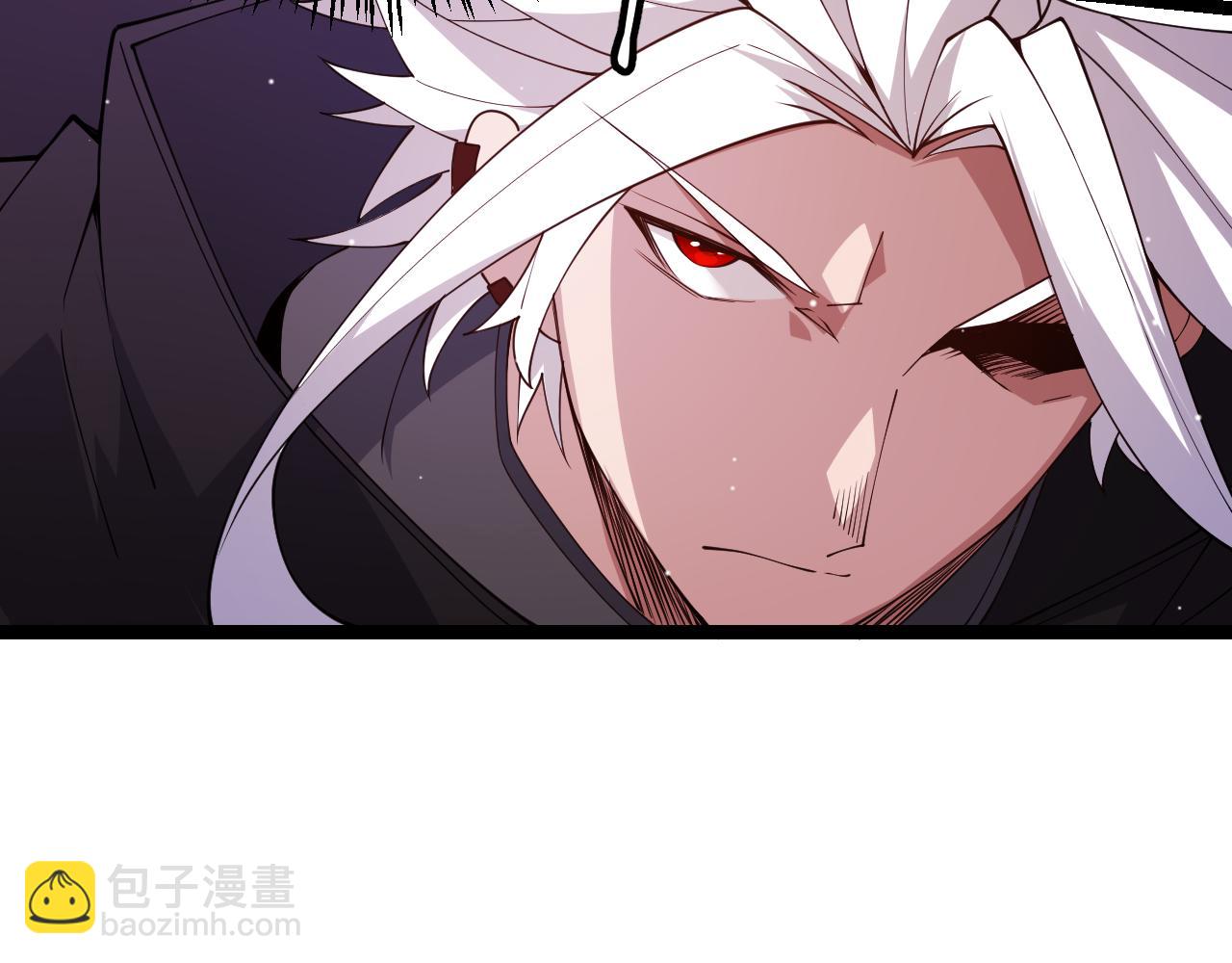 第122话 凌策沦陷？！118