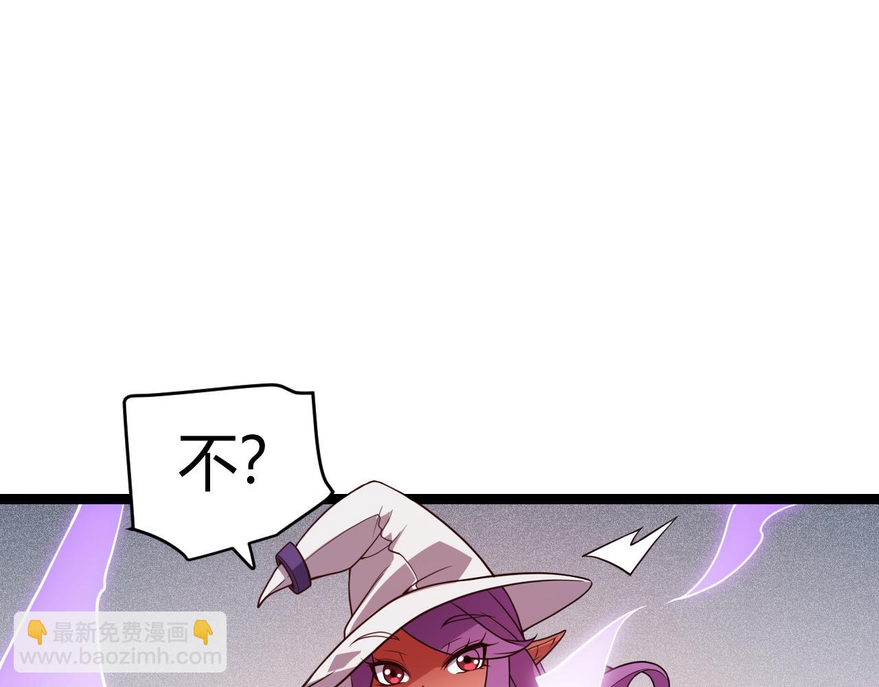 第122话 凌策沦陷？！21