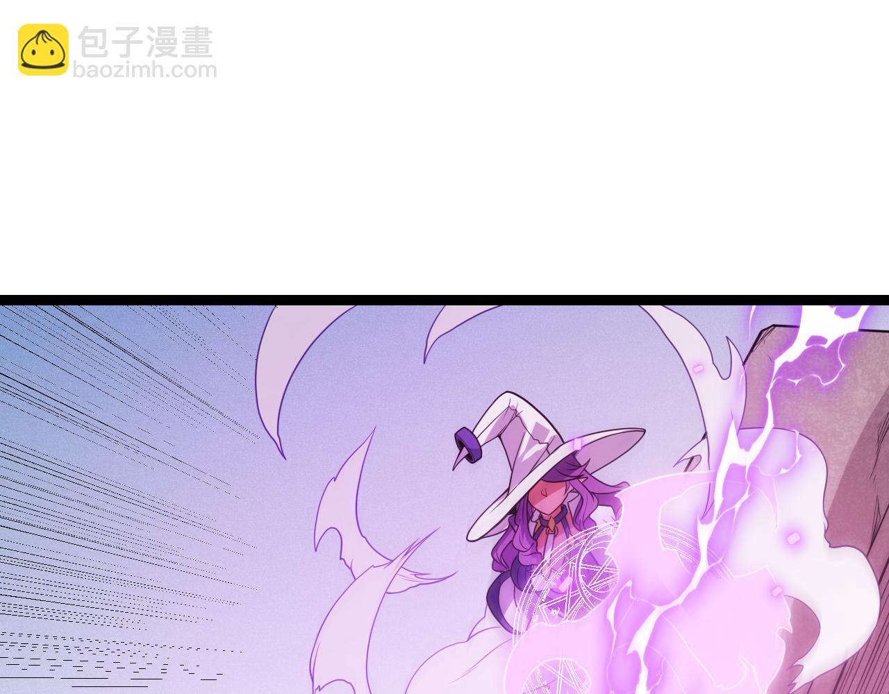 第122话 凌策沦陷？！40