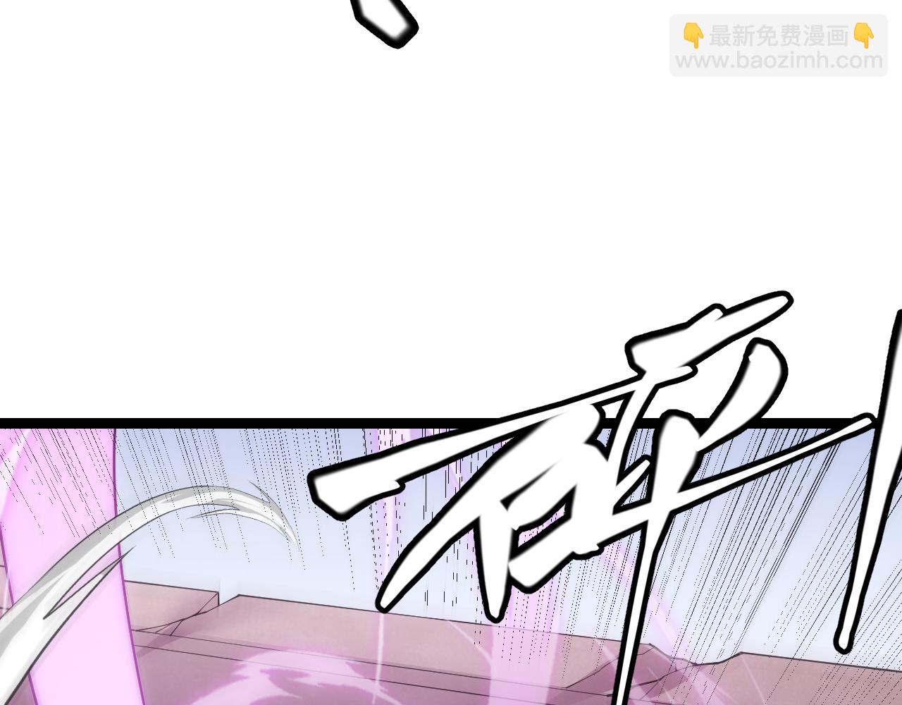 第122话 凌策沦陷？！55
