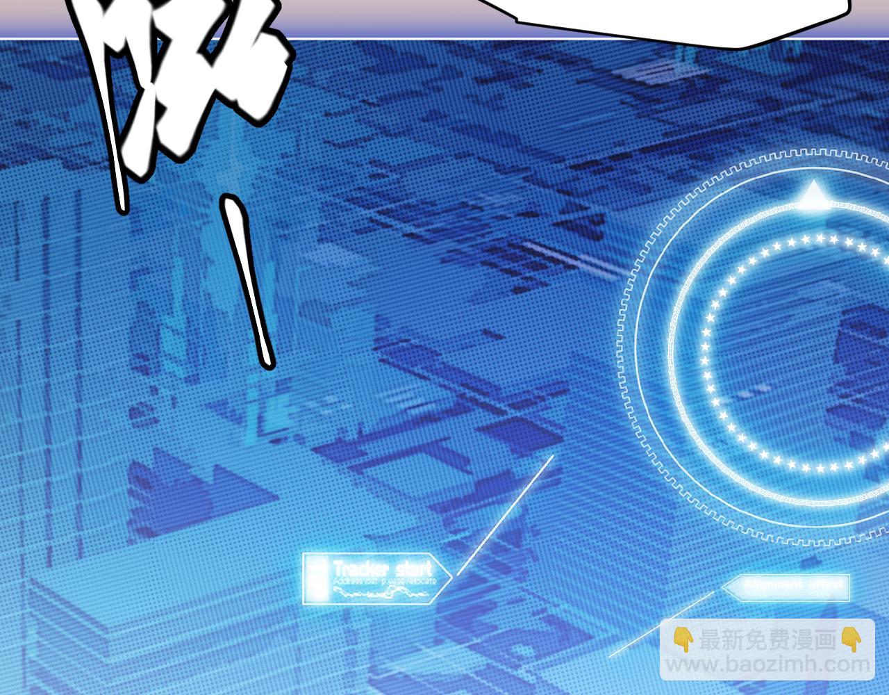 第130话 暴力入侵？！73