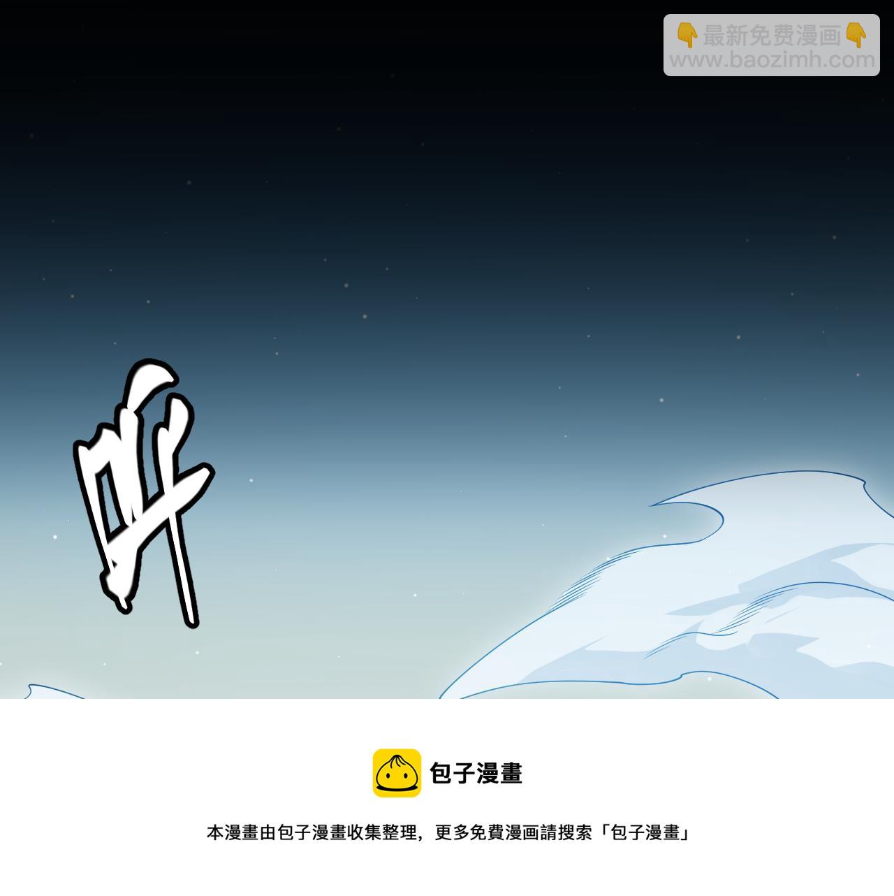 第135话 来自候选者的赌约106