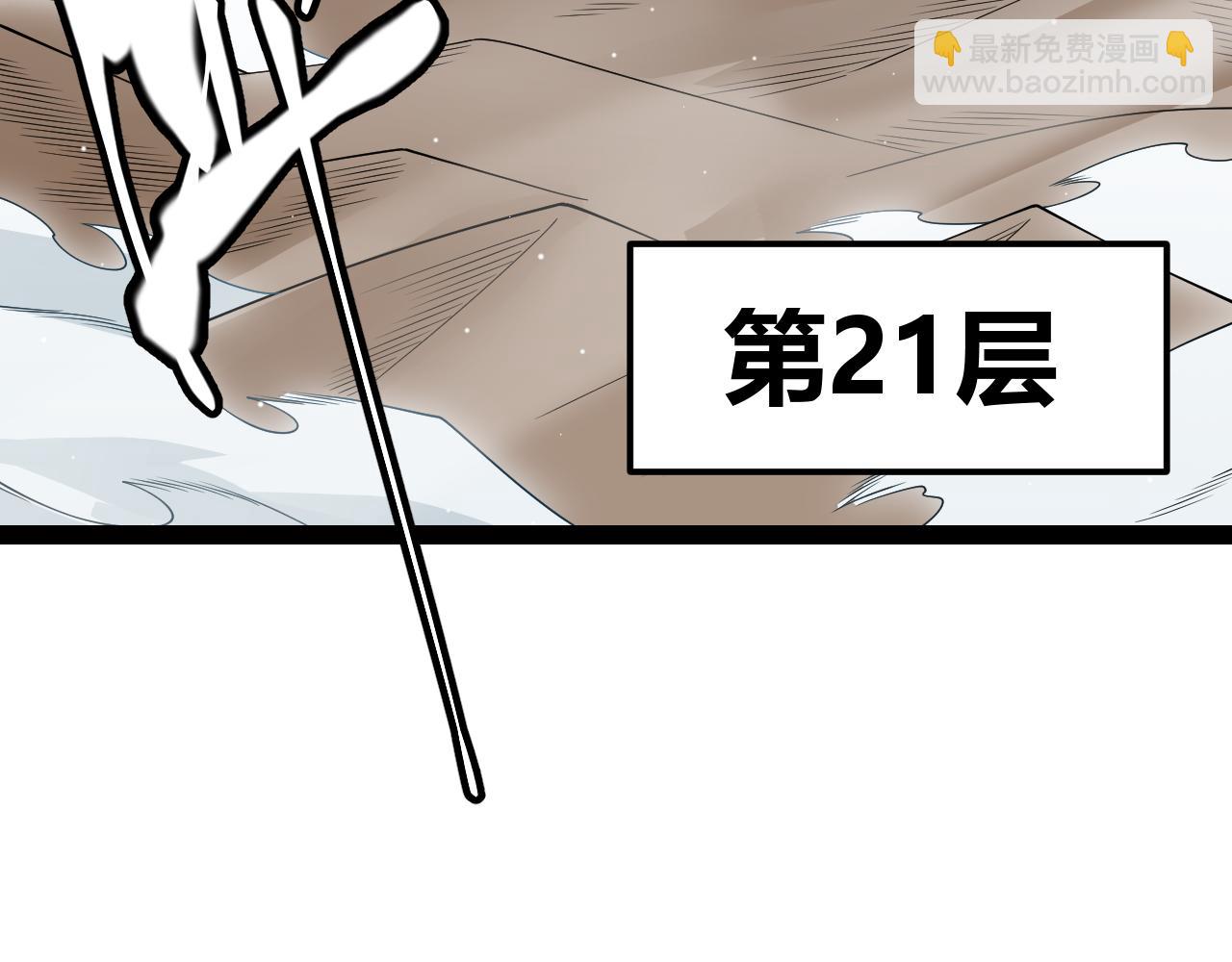 第135话 来自候选者的赌约109