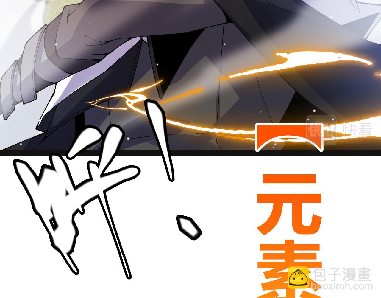 第135话 来自候选者的赌约128
