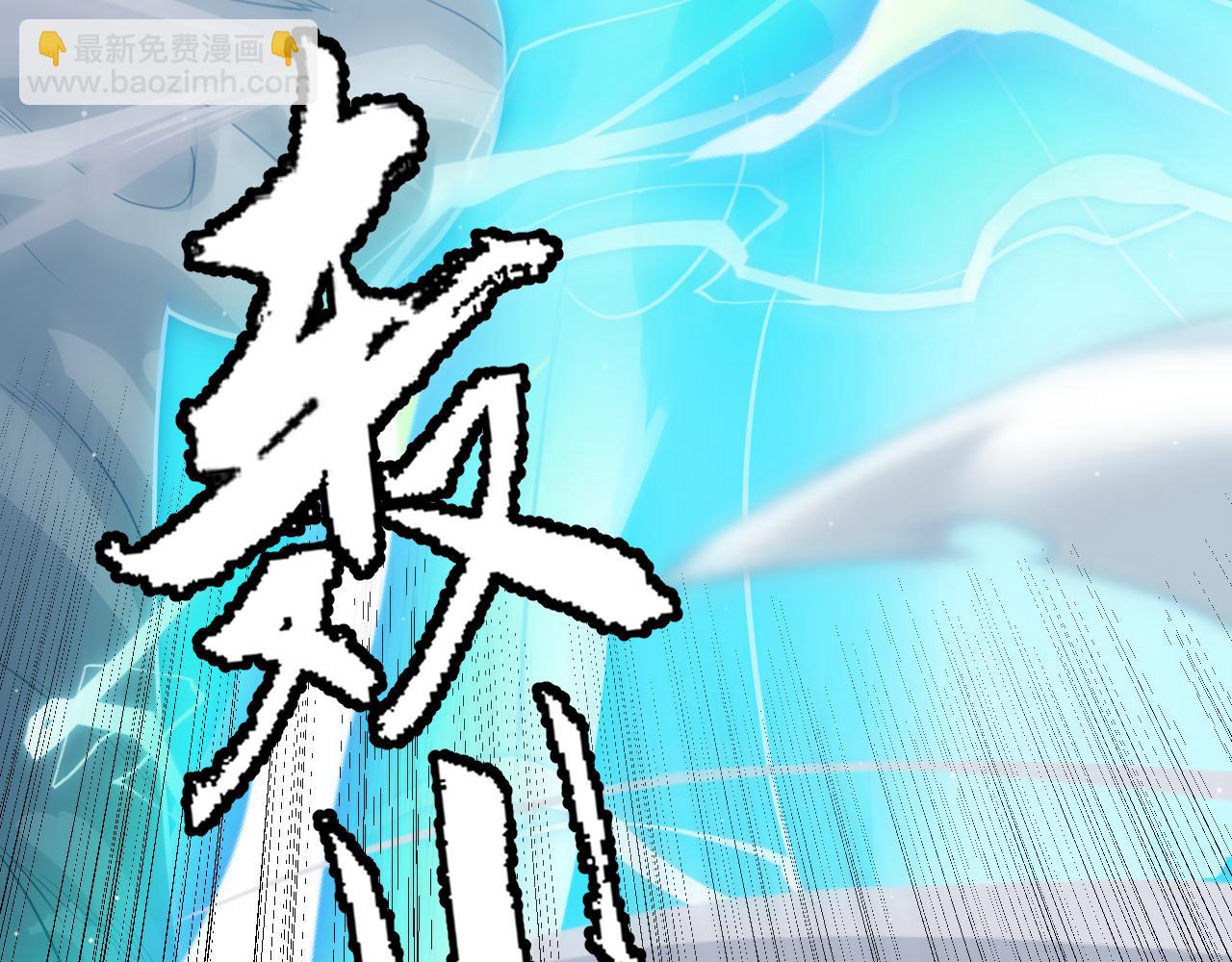 第135话 来自候选者的赌约143