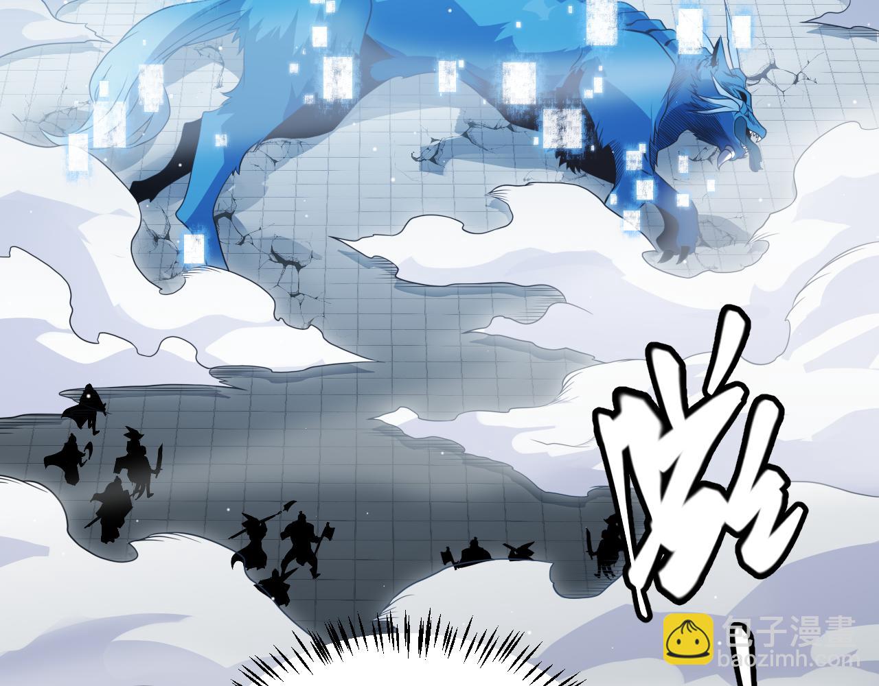 第135话 来自候选者的赌约15