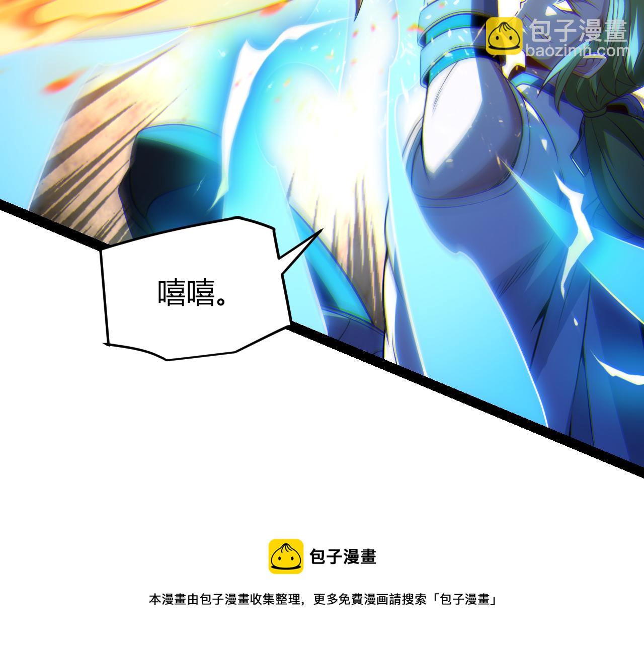 第135话 来自候选者的赌约159