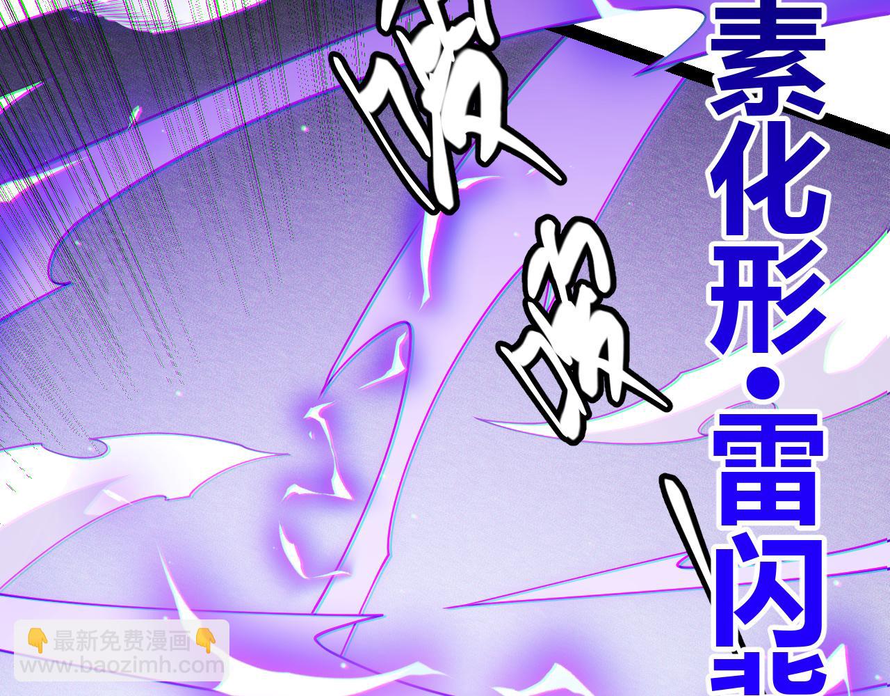 第135话 来自候选者的赌约163
