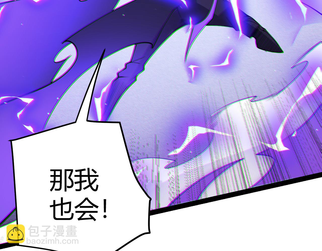 第135话 来自候选者的赌约165