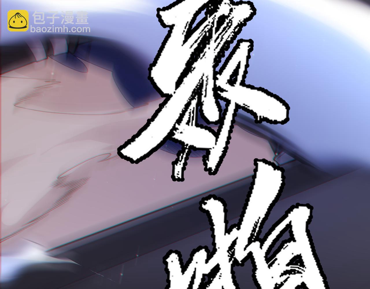 第135话 来自候选者的赌约177