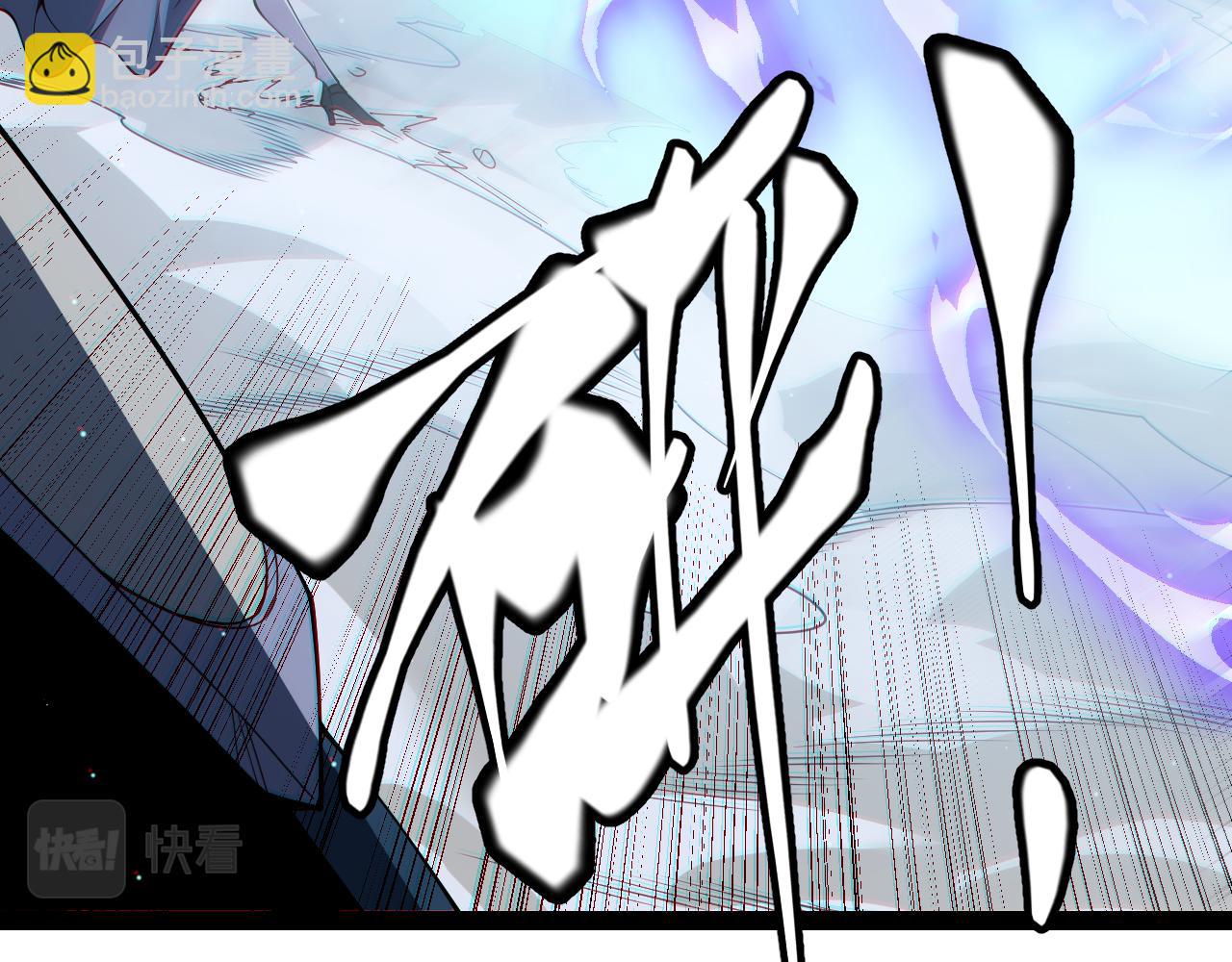 第135话 来自候选者的赌约2