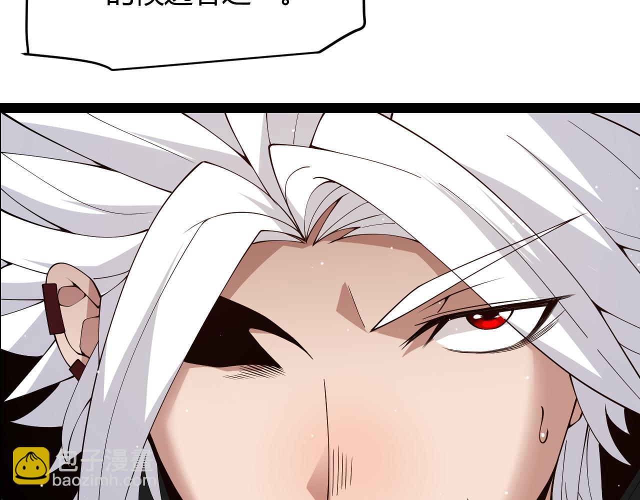 第135话 来自候选者的赌约27