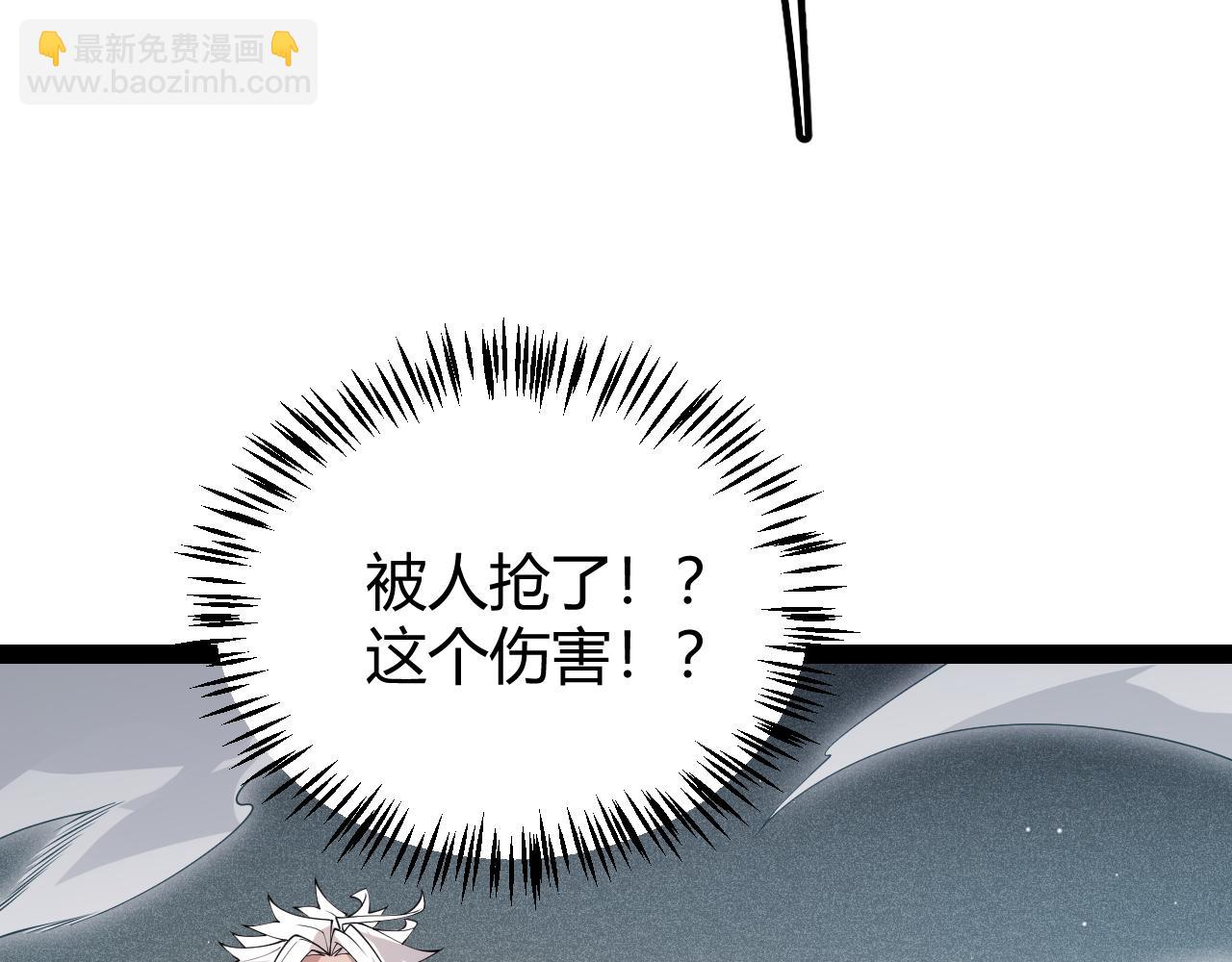 第135话 来自候选者的赌约3
