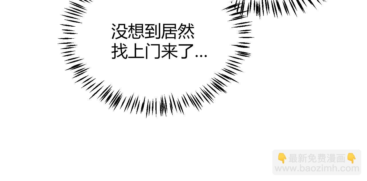第135话 来自候选者的赌约35