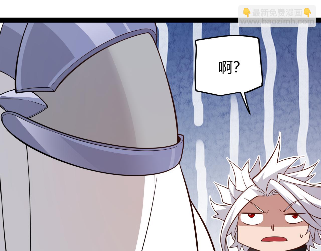 第135话 来自候选者的赌约54