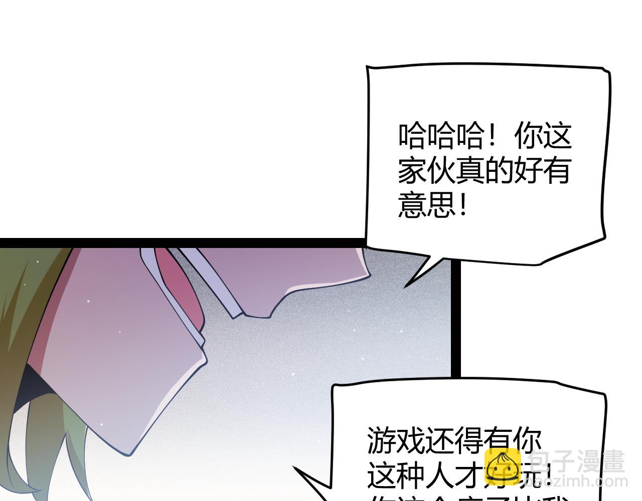 第135话 来自候选者的赌约70