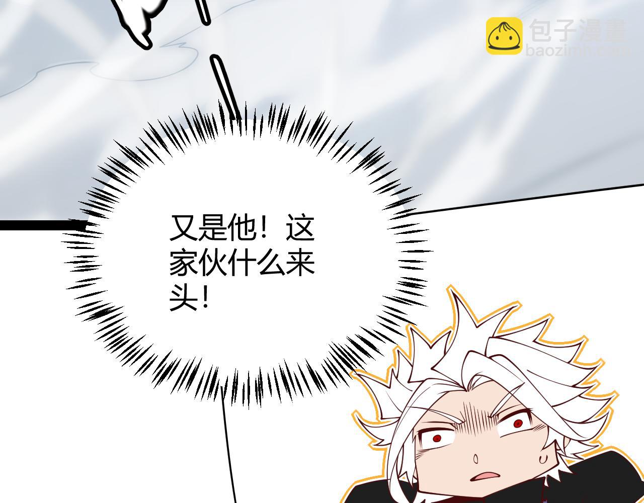 第135话 来自候选者的赌约8