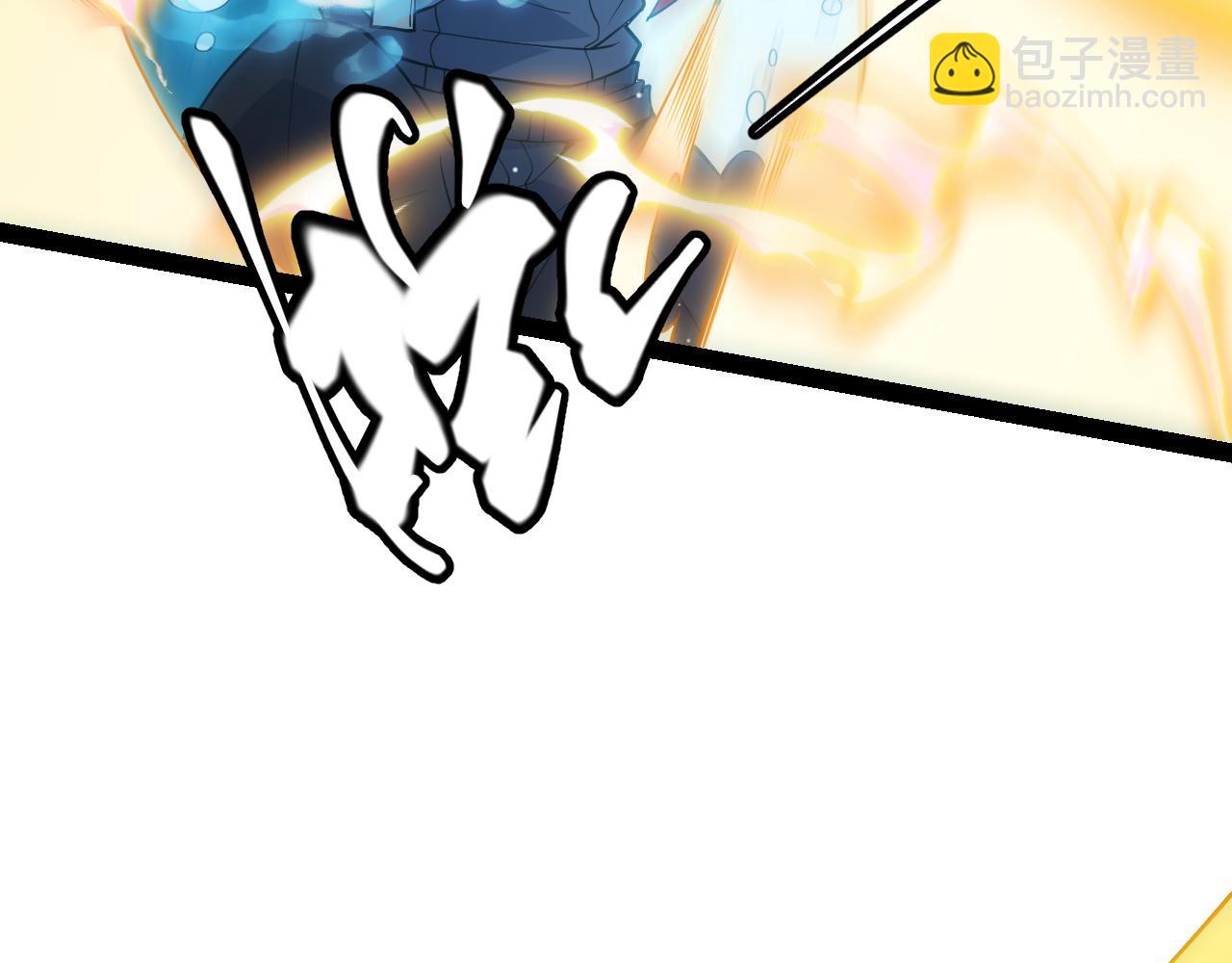 第136话 开天辟地！77