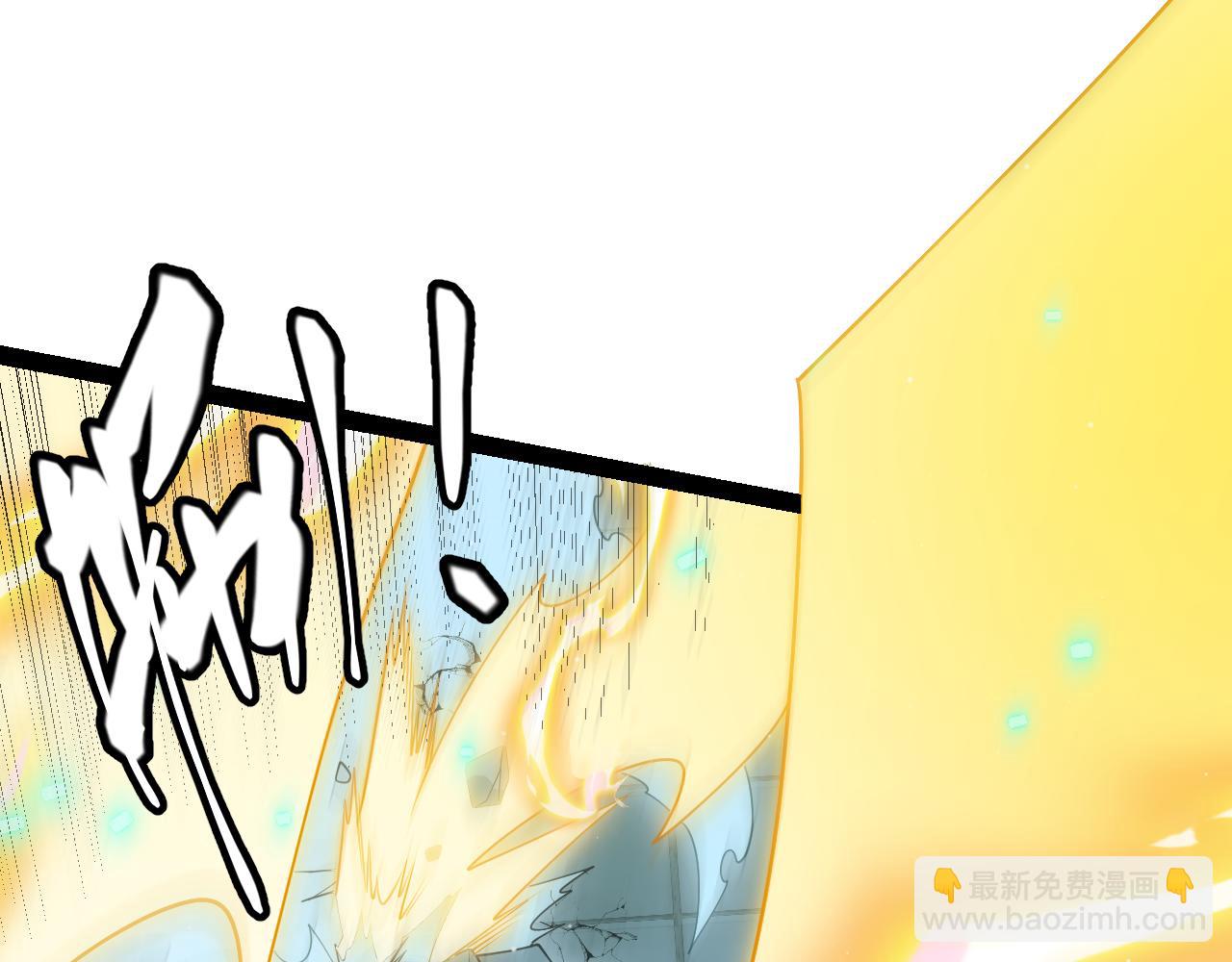 第136话 开天辟地！78