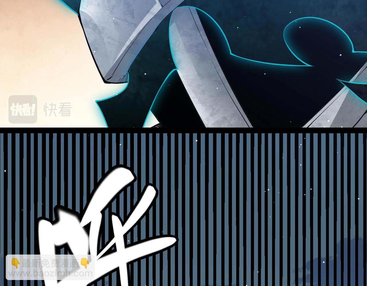 第137话 名为纳洛的战士29