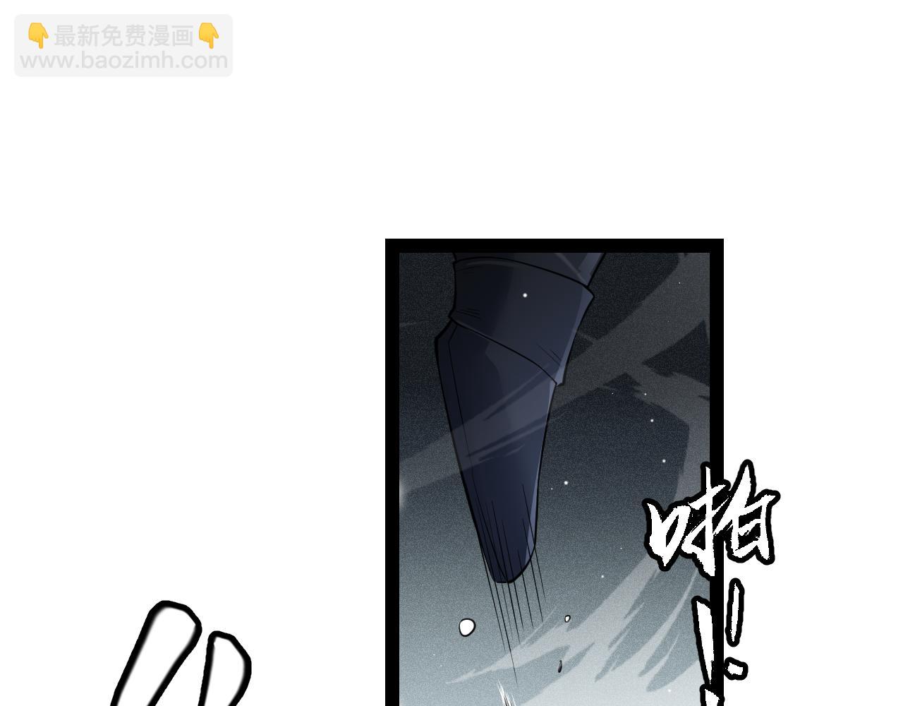 第138话 破百层塔纪录！36