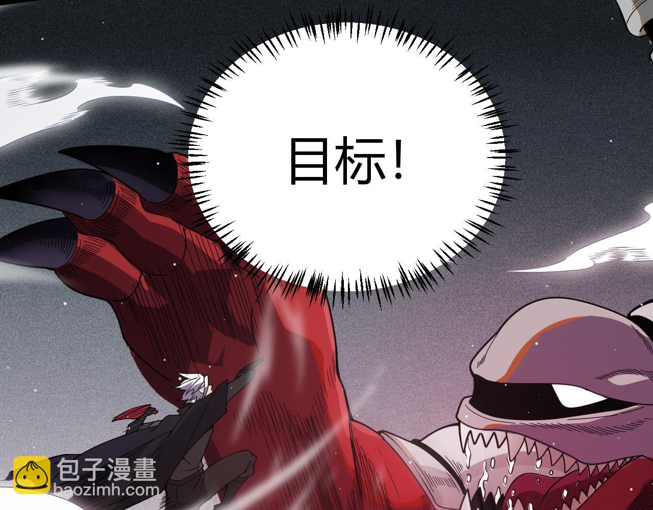 第138话 破百层塔纪录！62