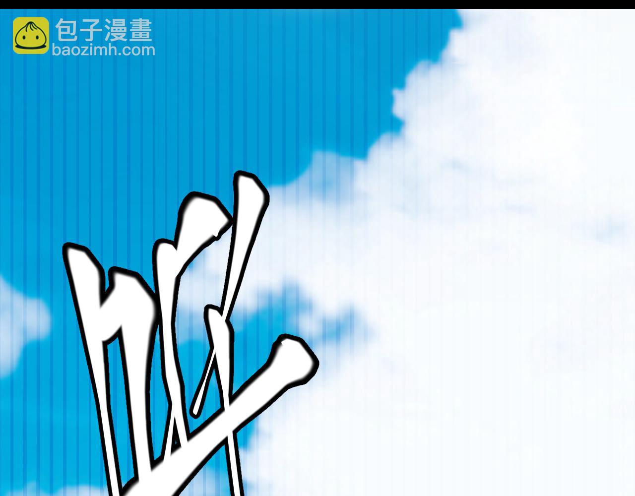 第141话 影新的成员93