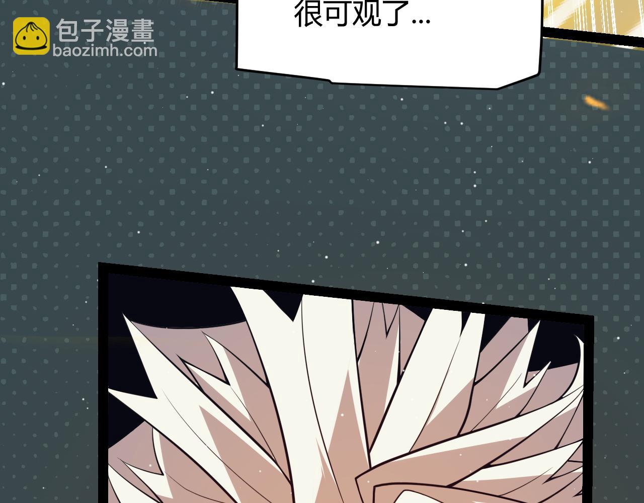 第144话 凌策小队的配合117