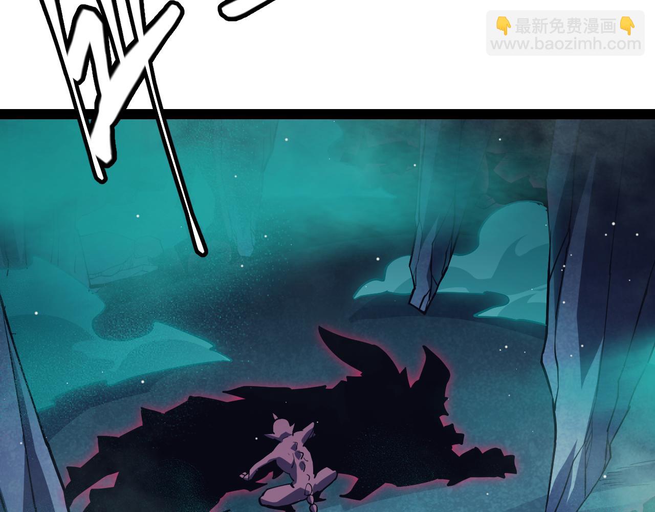 第144话 凌策小队的配合14
