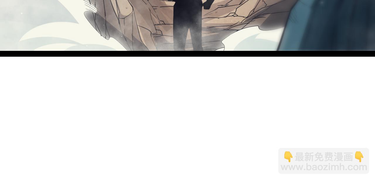 第144话 凌策小队的配合141