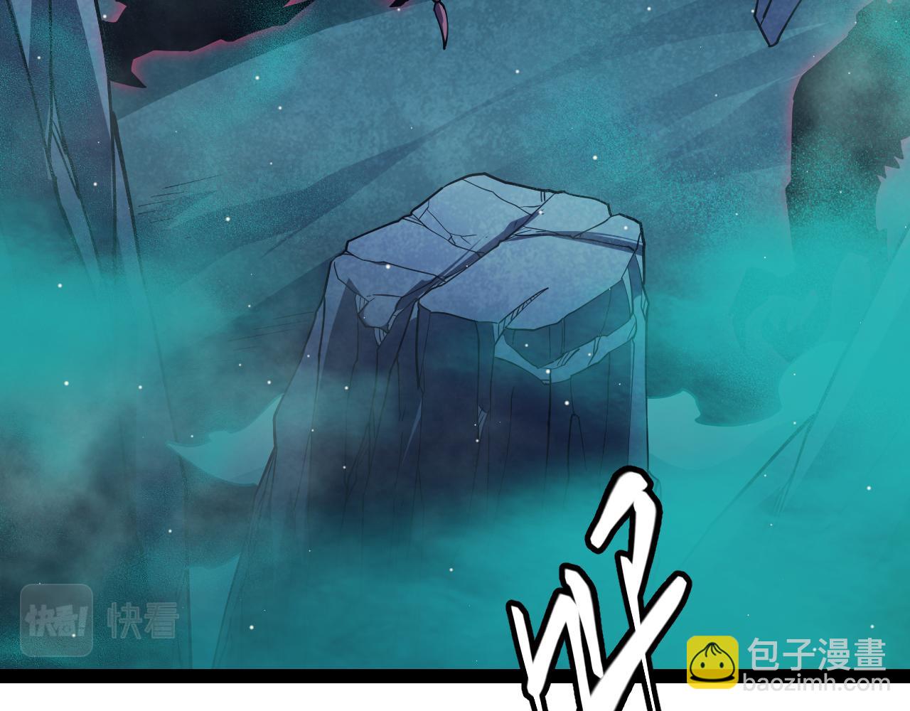 第144话 凌策小队的配合15
