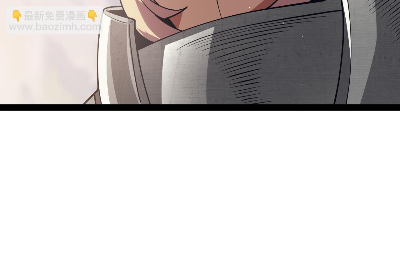 第144话 凌策小队的配合158