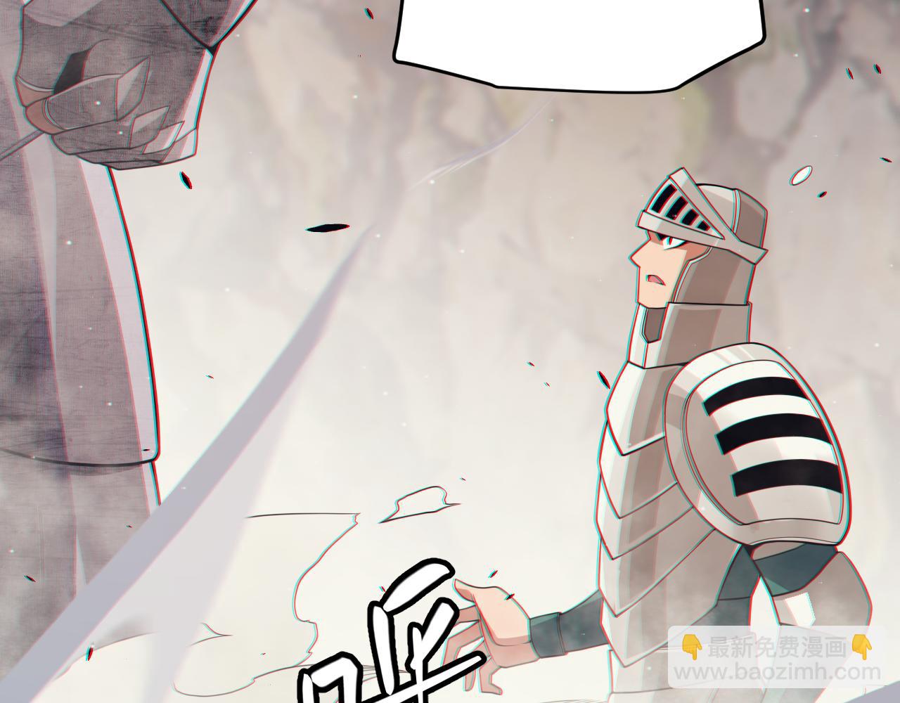 第144话 凌策小队的配合160