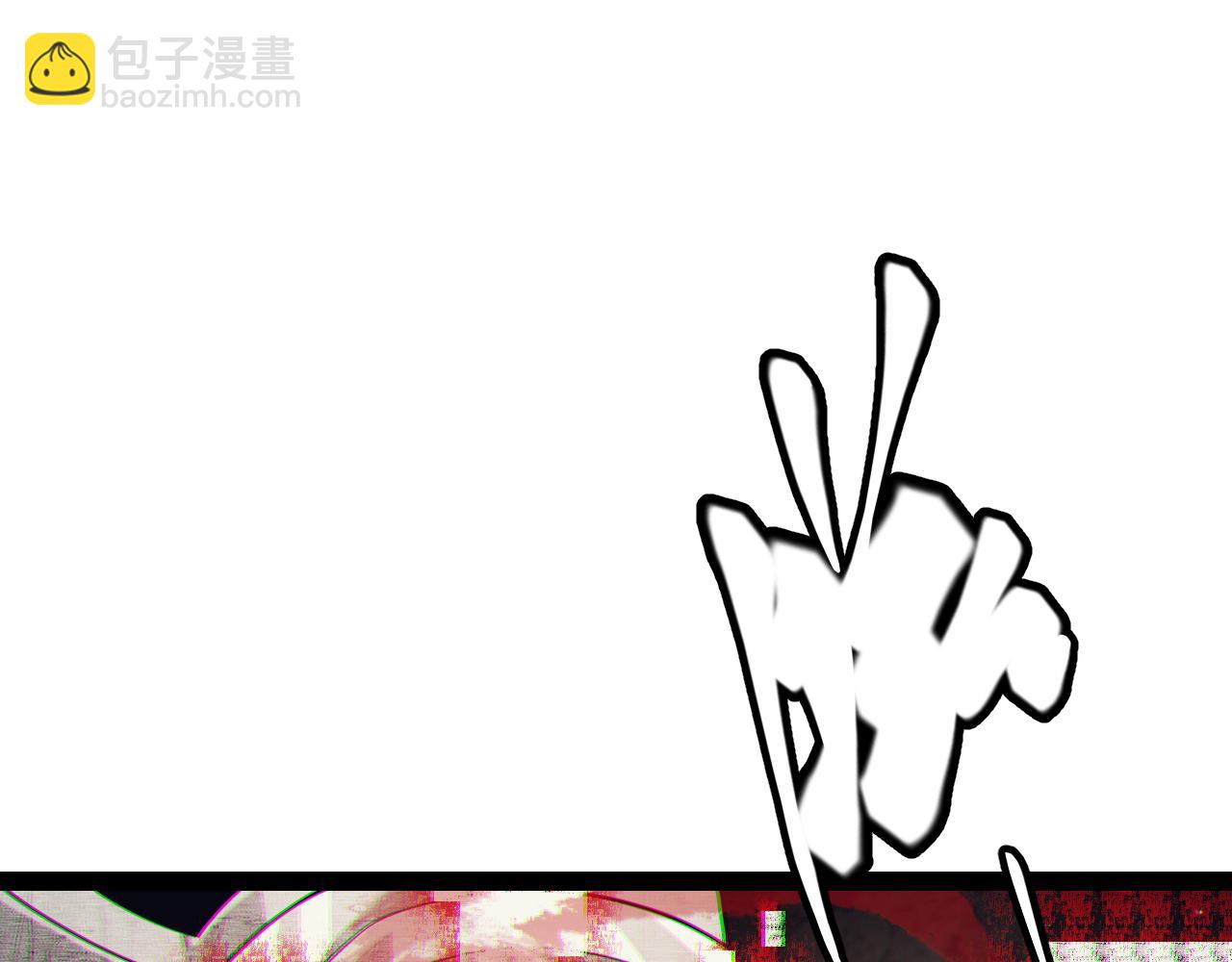 第144话 凌策小队的配合166
