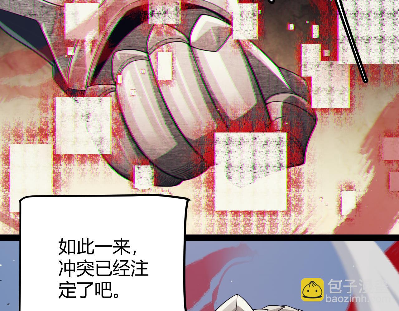 第144话 凌策小队的配合167