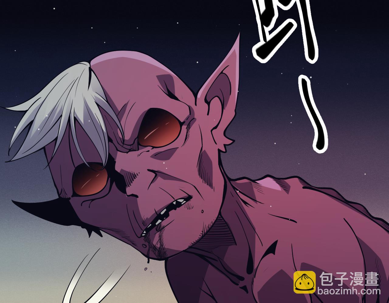 第144话 凌策小队的配合19