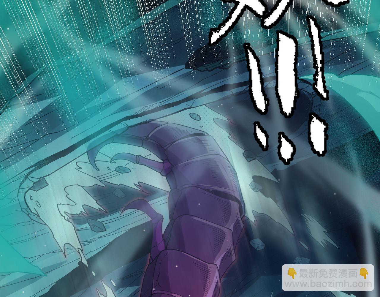 第144话 凌策小队的配合21