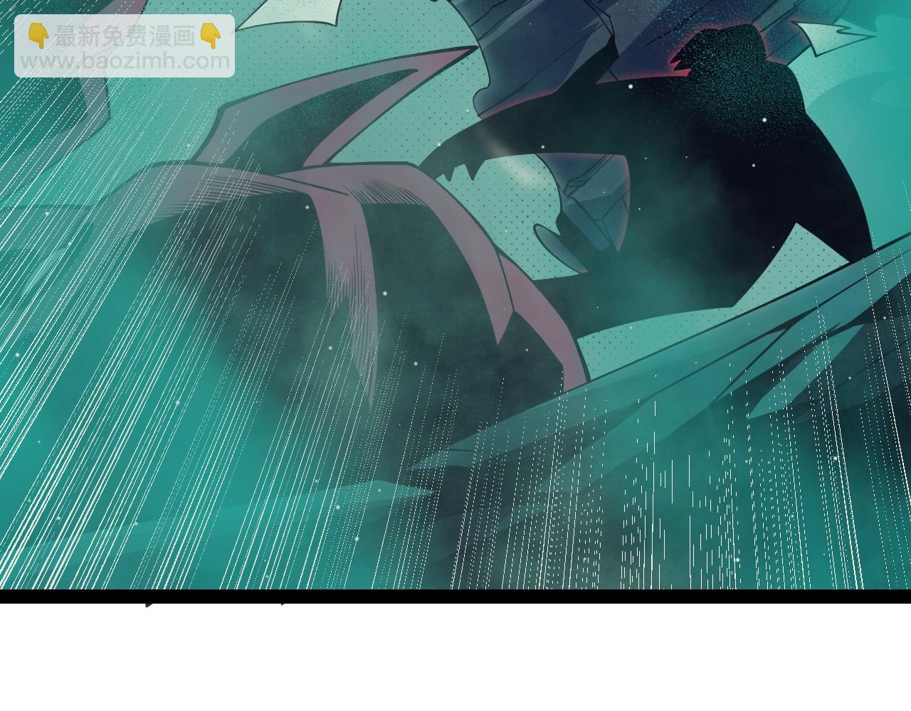 第144话 凌策小队的配合24