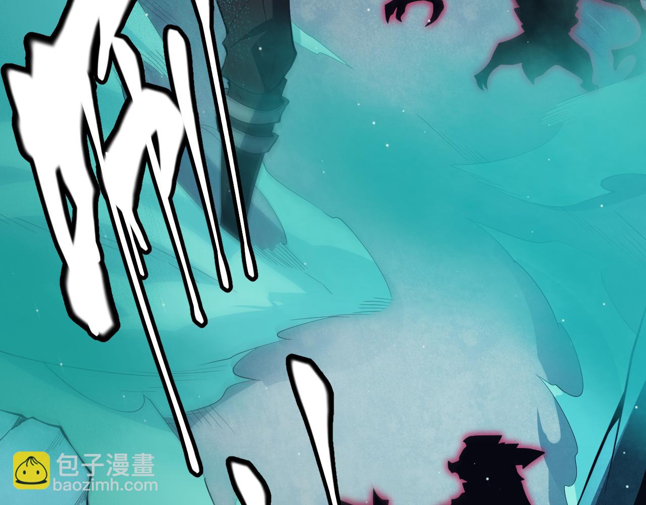 第144话 凌策小队的配合28